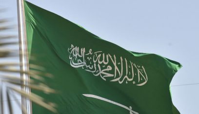 السعودية: لا علاقات مع “إسرائيل” دون الاعتراف بدولة فلسطين