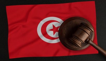 نقابة القضاة التونسيين تحذر من ازدياد الجرائم الإلكترونية