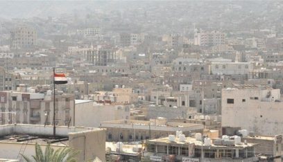 انقطاع خدمة الإنترنت لليوم الثالث في اليمن بعد الضربات الجوية