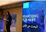 اليونيسف عرضت نتائج تقرير البحث عن الامل: انقطاع الشباب في لبنان عن التعلم ستكون له تداعيات خطيرة على النمو والتماسك الإجتماعي