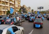 الحريري يدعو للمشاركة في إحياء ذكرى استشهاد الرئيس رفيق الحريري