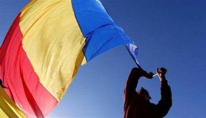 بوخارست تعتبر طلب موسكو سحب قوات حلف الأطلسي من رومانيا “غير مقبول”