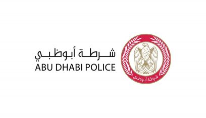 شرطة أبو ظبي: 3 وفيات و6 جرحى بحادث انفجار صهاريج المحروقات