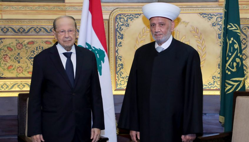 أوساط سياسية: زيارة دار الفتوى أكدت أن رئيس الجمهورية معني بكل المكونات اللبنانية