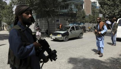 افغانستان.. 5 قتلى بانفجار استهدف أحد مكاتب الصرافة في كابل