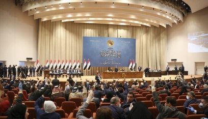 رئيس مجلس النواب العراقي: تنظيم داعش لن يعود وسينجلي الإرهاب بكافة أشكاله