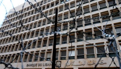 الليرة تواصل سقوطها: المحاسبة تبدأ في مصرف لبنان أوّلاً (محمد وهبة – الأخبار)