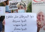 اتفاق لدعم مرضى السرطان بين نقابة صيادلة لبنان وجمعية بيروت ماراتون