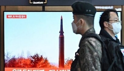 كوريا الشمالية تطلق جسمًا مجهولًا باتجاه الشرق