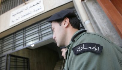 ماذا طلب مجلس الوزراء من الجمارك؟
