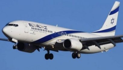العربية: شركة EasyJet البريطانية تعلق رحلاتها الجوية إلى تل أبيب