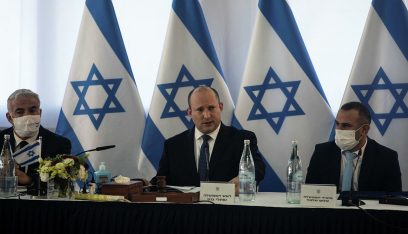“الكابينيت” الإسرائيلي يعقد جلسة طارئة لمناقشة تداعيات الأزمة في أوكرانيا