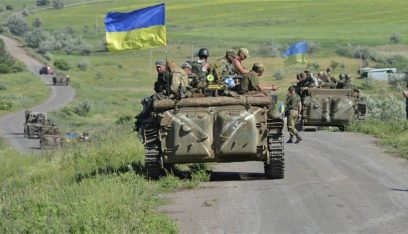 أوكرانيا تطلب من الغرب إرسال أسلحة إضافية لمواجهة روسيا