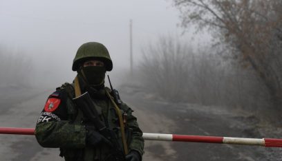 سلطات جمهورية دونيتسك تؤكد وقوع انفجار على الجانب الأوكراني من خط التماس