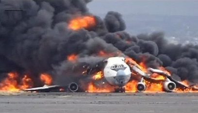 بالفيديو- تحطم طائرة قرب مطار ريغان بواشنطن تابعة لشركة أميركان إيرلاينز تحمل 60 راكباً