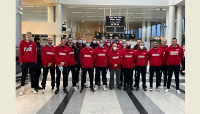 بعثة منتخب لبنان في كرة السلة الى عمان للقاء الاردن ثم السعودية في جدة