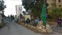 لجنة لبنانية-فلسطينية مشتركة لمعالجة ملف السلاح الفلسطيني