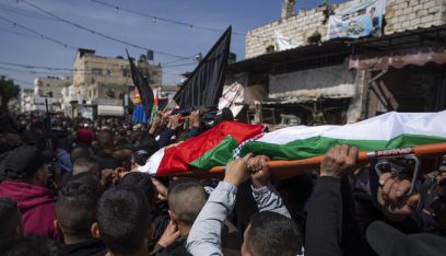 مقتل فلسطيني برصاص إسرائيلي في الضفة الغربية