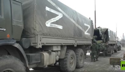 روسيا: سننقل الأسلحة من المستودعات الأوكرانية في خيرسون إلى دونيتسك ولوغانسك