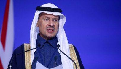 وزير الطاقة السعودي: الاقتصاد العالمي سيتأثر إذا تعرضت إمدادات النفط للتهديد