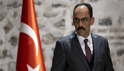 الرئاسة التركية تدين اقتحام المسجد الأقصى