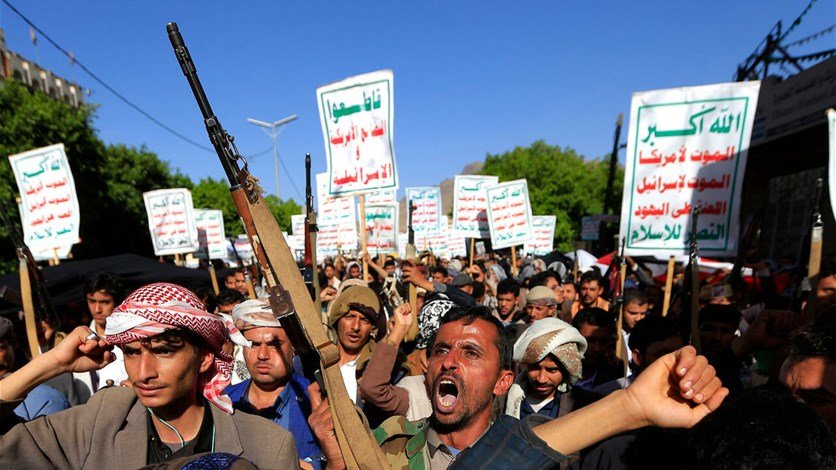 الخارجية الإسرائيلية: حان الوقت لأوروبا وغيرها من دول العالم أن تصنف الحوثيين كإرهابيين