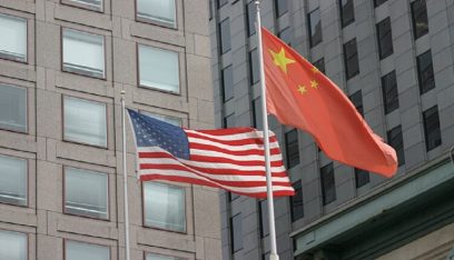 الصين: الدعم الأميركي لتايوان سيكون عبثياً ولن يجدي نفعاً