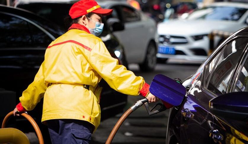 الصين ترفع أسعار الوقود لأعلى مستوياتها
