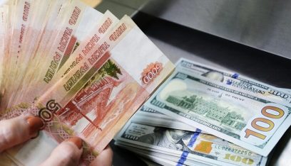 عقوبات أميركية جديدة على كوريا الشمالية وروسيا