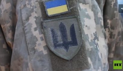 مستشار زيلينسكي: القوات الأوكرانية قد تنسحب استراتيجيا من أرتيوموفسك