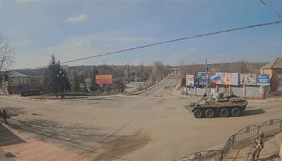 حاكم ميكولاييف: دبابات روسية تطلق النار على مطار في المنطقة