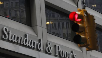 “ستاندرد اند بورز” ترفع نظرتها المستقبلية للسعودية إلى إيجابية