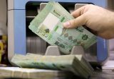 مصرف لبنان: حجم التداول على SAYRAFA بلغ اليوم 28 مليون دولار بمعدل 28000 ليرة