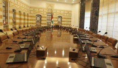 جلسة لمجلس الوزراء… وملف النزوح على الطاولة