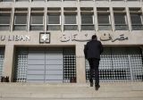 مصرف لبنان أعلن حجم التداول على SAYRAFA اليوم