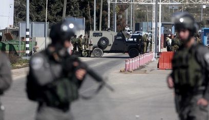 إعلام إسرائيلي: رفع الطوق الأمني المفروض على الضفة الغربية