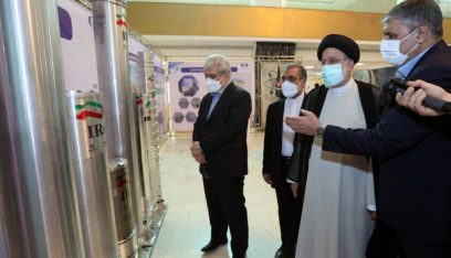 الوكالة الذرية: إيران تفتح ورشة جديدة لأجهزة الطرد المركزي في “نطنز”