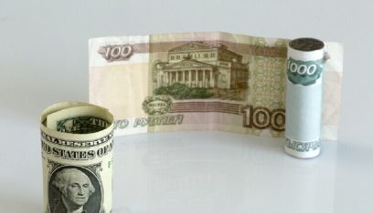 الخزانة الأميركية تتخذ إجراء جديدًا يستهدف الديون الروسية