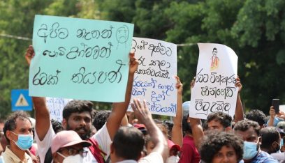 تواصل الاحتجاجات في سريلانكا.. مطالب بتنحي الرئيس!