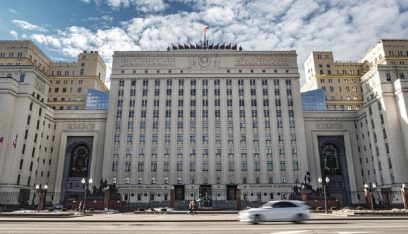 الدفاع الروسية: الانتهاء من تحرير سوليدار الاستراتيجية في دونباس