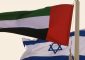 الإمارات ترحب بقرار العدل الدولية فرض تدابير مؤقتة إضافية على إسرائيل تطالبها بالوقف الفوري للهجوم على رفح