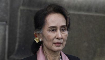 ميانمار.. إرجاء الحكم بحق الزعيمة المخلوعة أونغ سان سو تشي