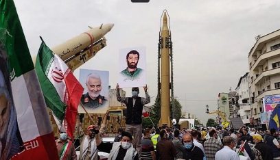 إيران تعرض أحدث صواريخها الباليستية في يوم القدس