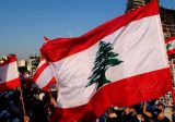 توجه لدى الأميركيين لإعادة تركيب النظام في لبنان