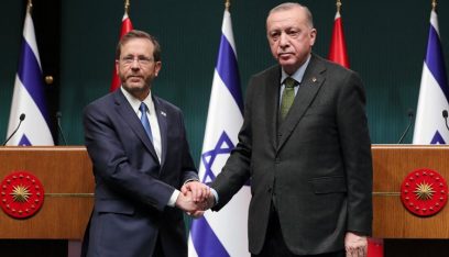 إعلام إسرائيلي: المفاوضات حول خطة أنابيب الغاز بين تركيا و”إسرائيل” معقدة