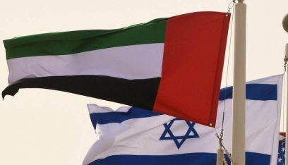 الإمارات ترحب بتصويت الأمم المتحدة لصالح عضوية دولة فلسطين