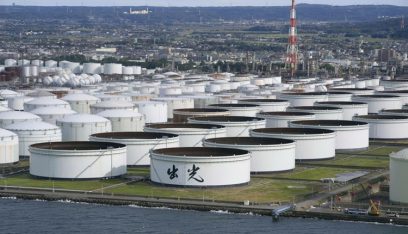 اليابان ستفرج عن 15 مليون برميل من احتياطيات النفط