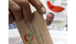 انتخاب كريم سركيس رئيساً لإتحاد بلديات المتن الأعلى وقاسم المصري نائباً للرئيس