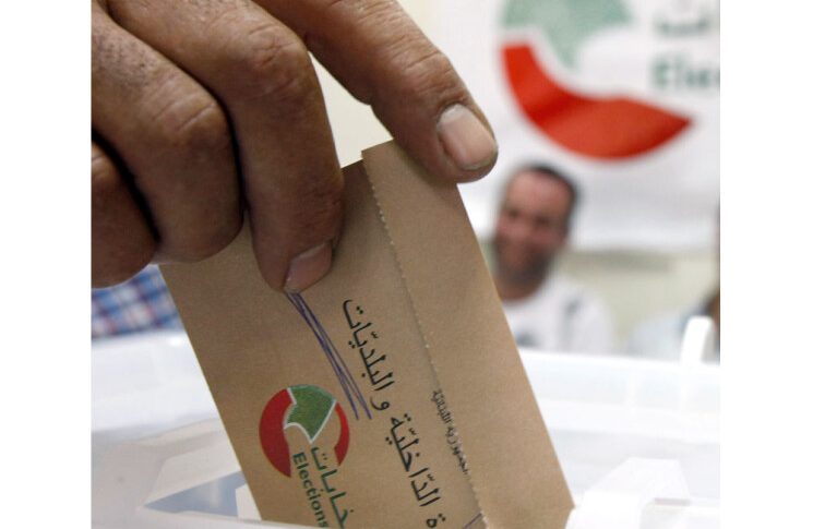 انتخاب كريم سركيس رئيساً لإتحاد بلديات المتن الأعلى وقاسم المصري نائباً للرئيس