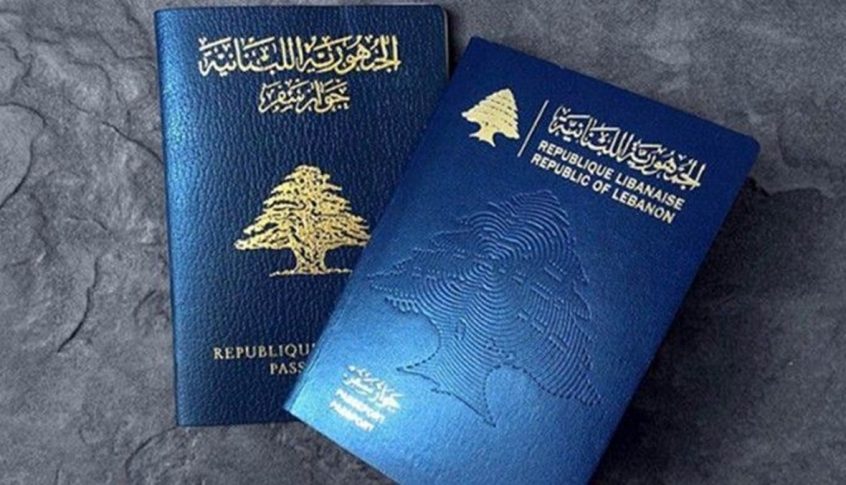 مديرية الأمن العام تتسلم مئة ألف جواز سفر كدفعة أولى